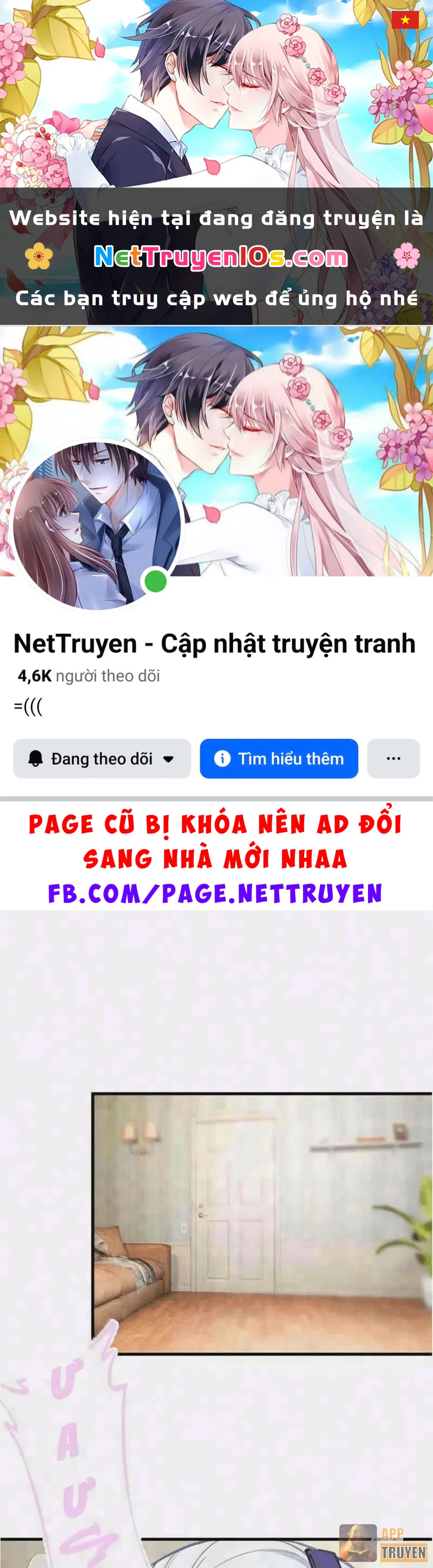 Sau khi ta biến thành quái vật xúc tu, các cô ấy càng điên cuồng hơn! Chapter 60 - 1