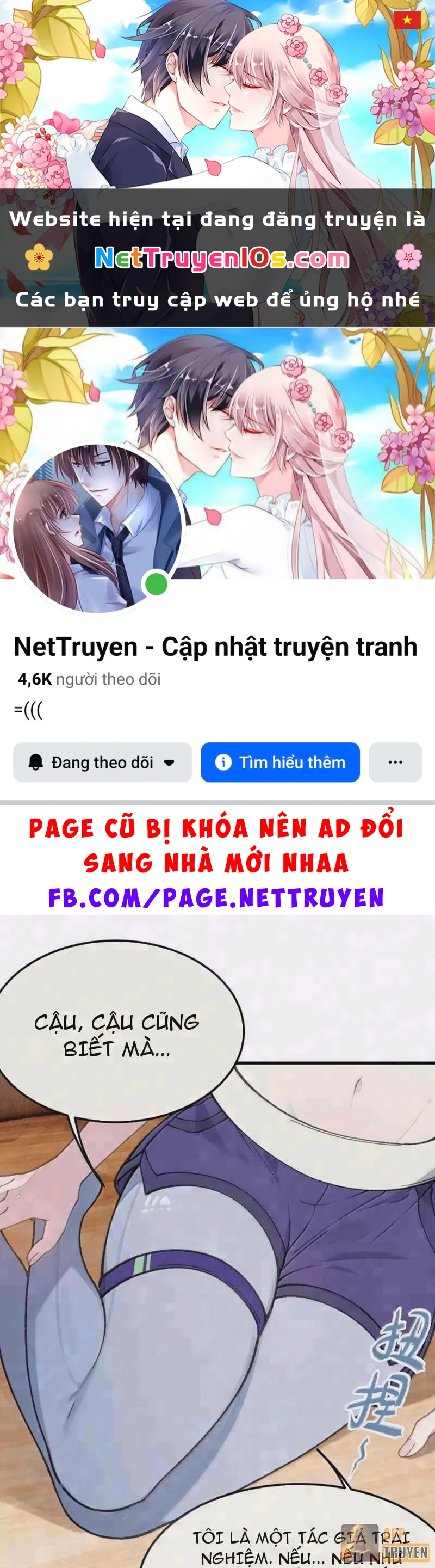Sau khi ta biến thành quái vật xúc tu, các cô ấy càng điên cuồng hơn! Chapter 62 - 1