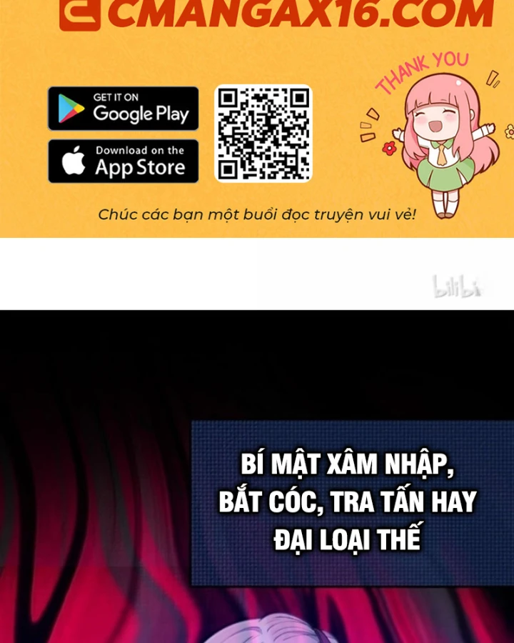 Sau khi ta biến thành quái vật xúc tu, các cô ấy càng điên cuồng hơn! Chapter 63 - 2
