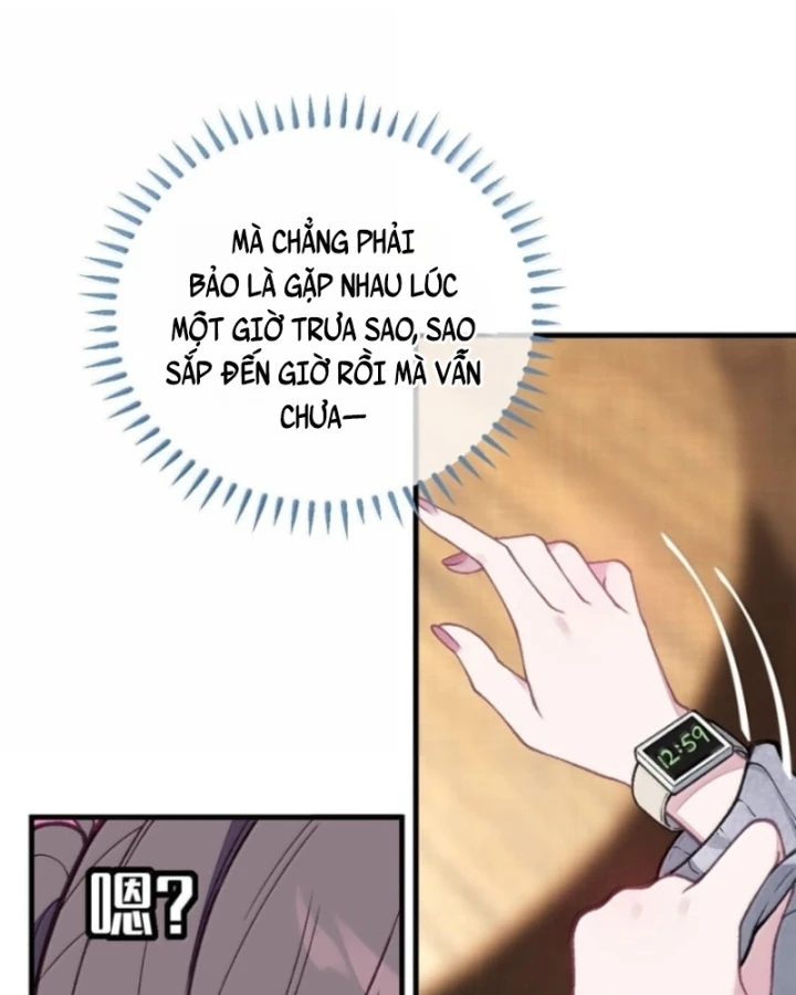 Sau khi ta biến thành quái vật xúc tu, các cô ấy càng điên cuồng hơn! Chapter 63 - 32