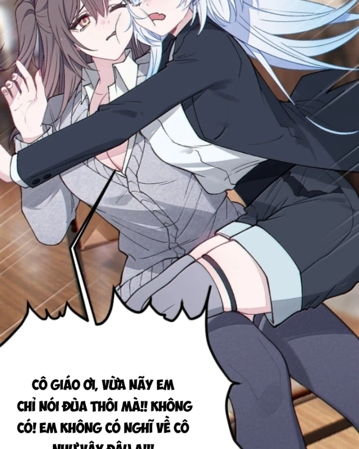 Sau khi ta biến thành quái vật xúc tu, các cô ấy càng điên cuồng hơn! Chapter 63 - 52