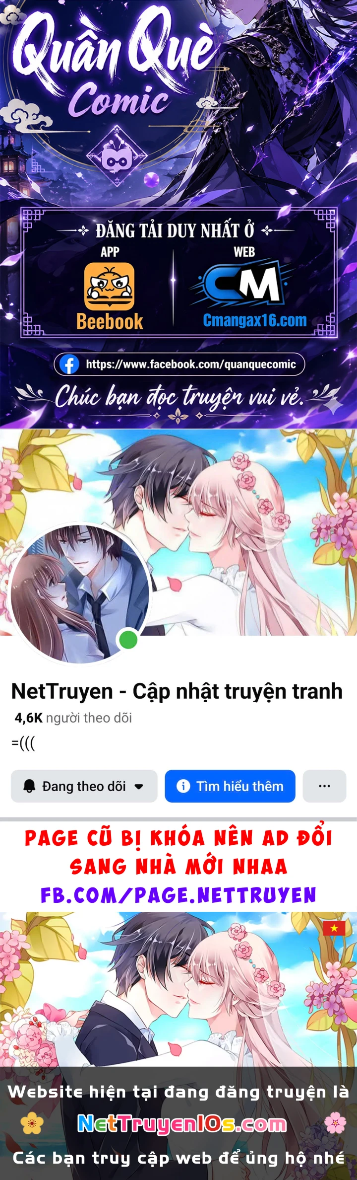 Sau khi ta biến thành quái vật xúc tu, các cô ấy càng điên cuồng hơn! Chapter 63 - 77