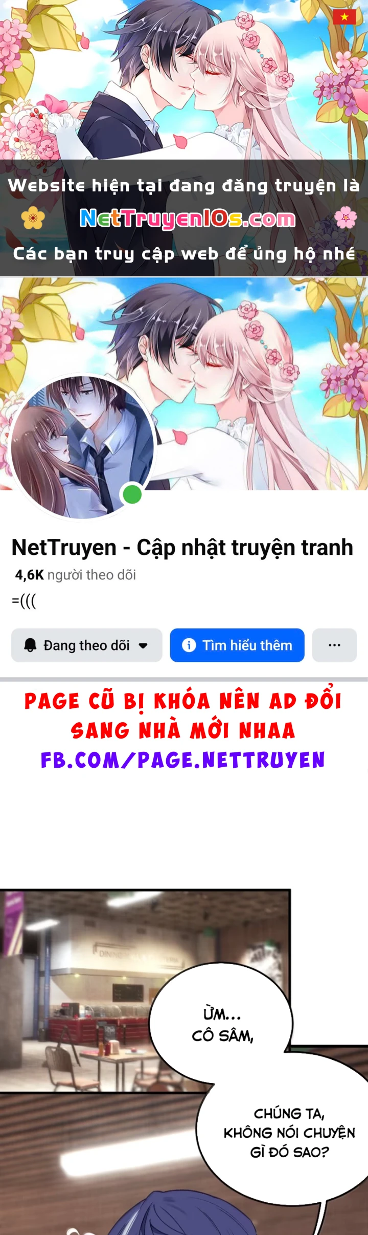 Sau khi ta biến thành quái vật xúc tu, các cô ấy càng điên cuồng hơn! Chapter 64 - 1
