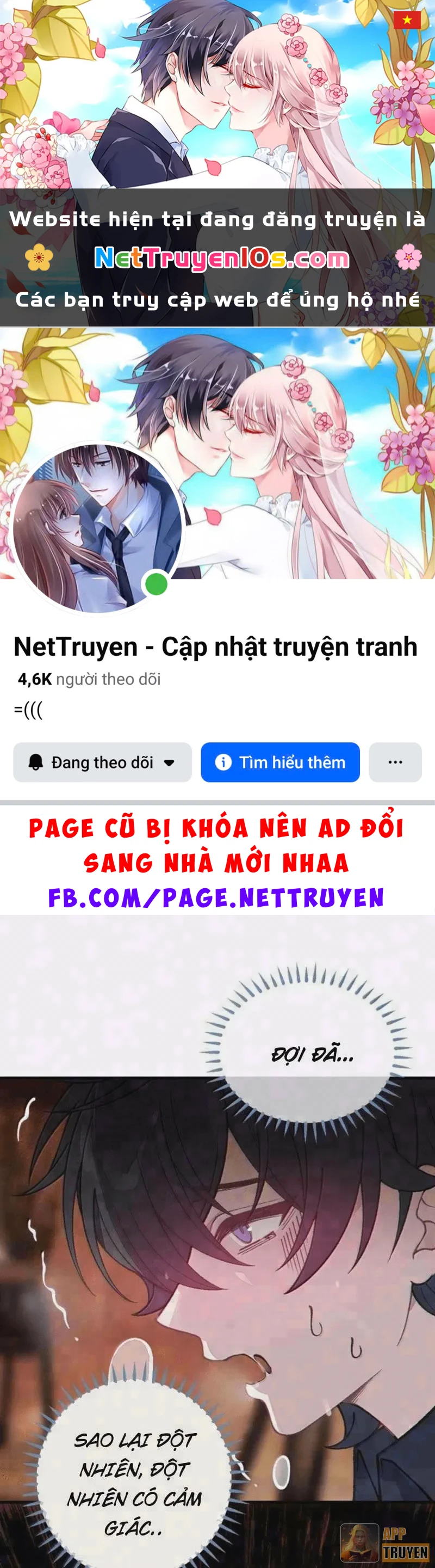 Sau khi ta biến thành quái vật xúc tu, các cô ấy càng điên cuồng hơn! Chapter 65 - 1