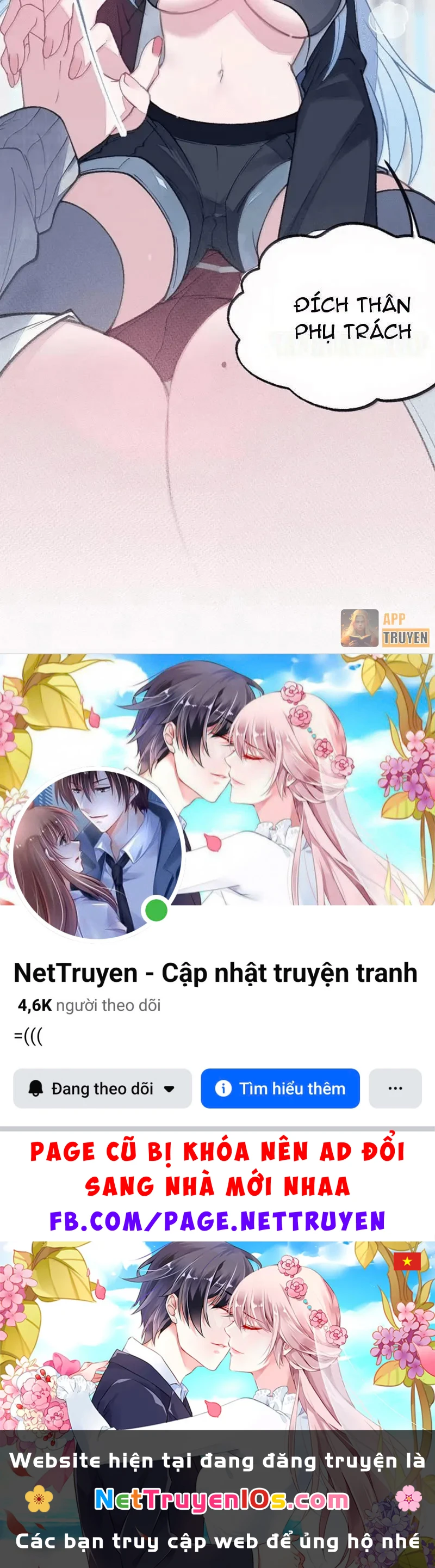 Sau khi ta biến thành quái vật xúc tu, các cô ấy càng điên cuồng hơn! Chapter 65 - 60