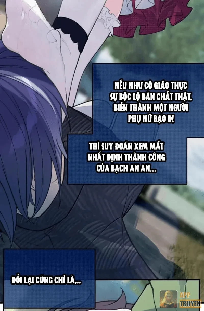Sau khi ta biến thành quái vật xúc tu, các cô ấy càng điên cuồng hơn! Chapter 67 - 5