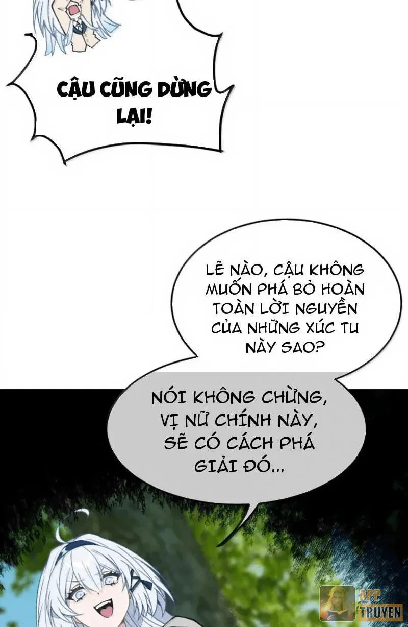 Sau khi ta biến thành quái vật xúc tu, các cô ấy càng điên cuồng hơn! Chapter 69 - 17