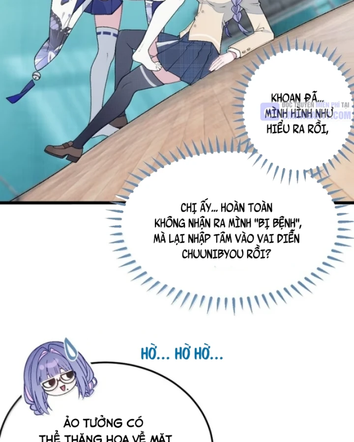 Sau khi ta biến thành quái vật xúc tu, các cô ấy càng điên cuồng hơn! Chapter 70 - 49
