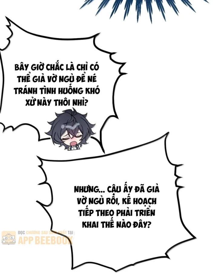 Sau khi ta biến thành quái vật xúc tu, các cô ấy càng điên cuồng hơn! Chapter 71 - 70