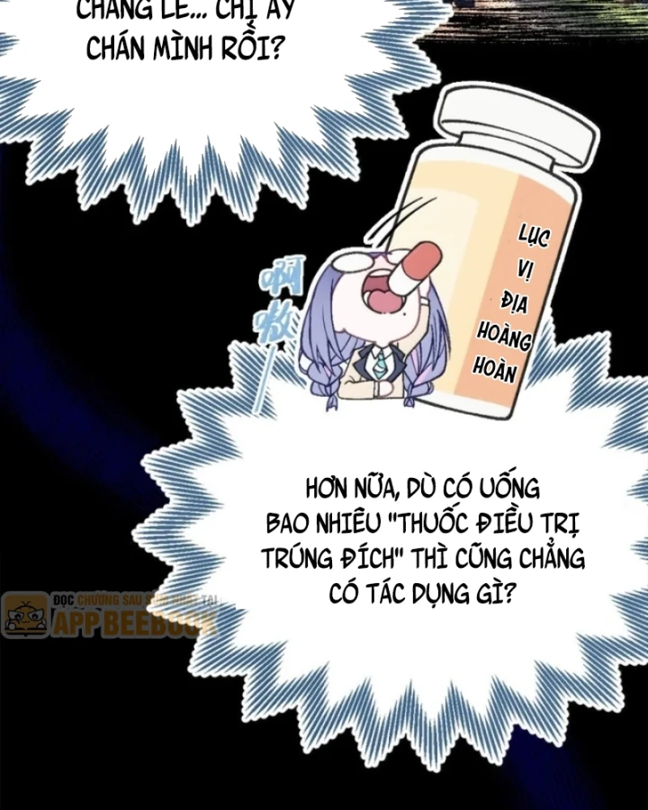 Sau khi ta biến thành quái vật xúc tu, các cô ấy càng điên cuồng hơn! Chapter 69.5 - 16