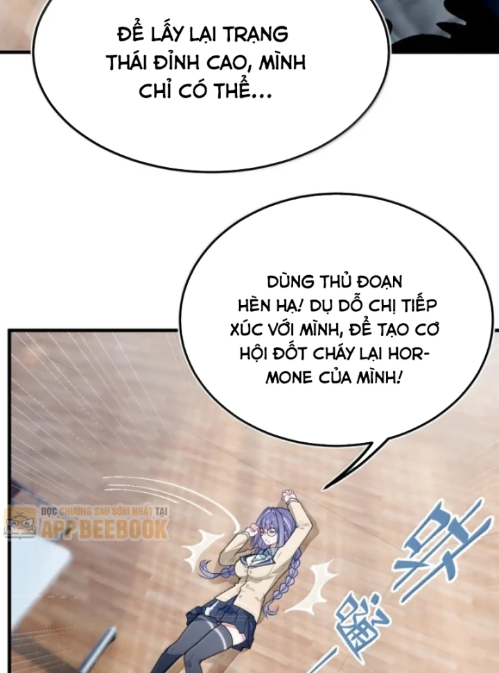 Sau khi ta biến thành quái vật xúc tu, các cô ấy càng điên cuồng hơn! Chapter 69.5 - 22