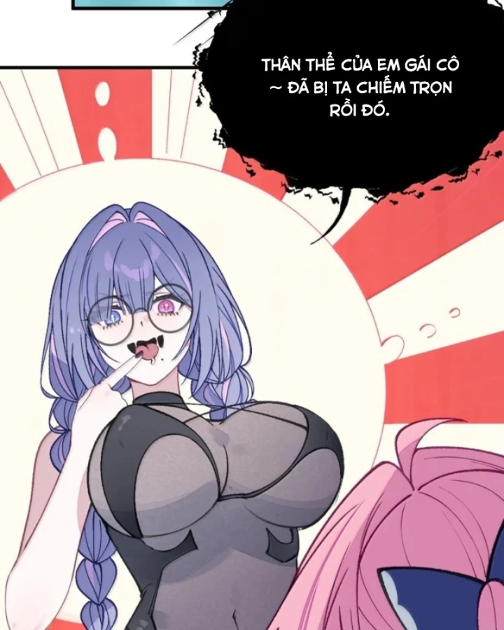 Sau khi ta biến thành quái vật xúc tu, các cô ấy càng điên cuồng hơn! Chapter 69.5 - 60