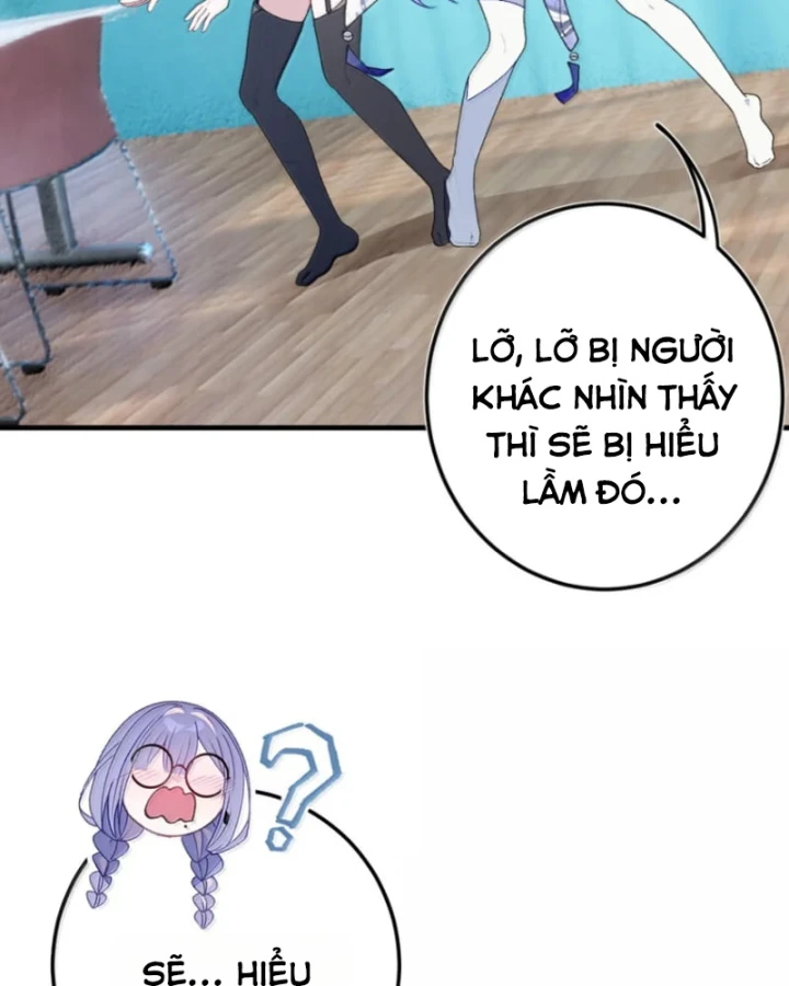 Sau khi ta biến thành quái vật xúc tu, các cô ấy càng điên cuồng hơn! Chapter 70.5 - 17