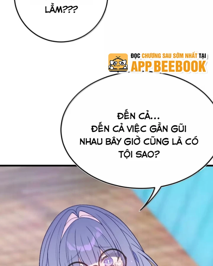 Sau khi ta biến thành quái vật xúc tu, các cô ấy càng điên cuồng hơn! Chapter 70.5 - 18
