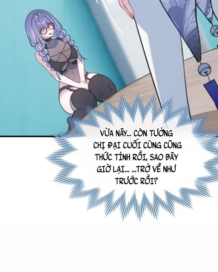 Sau khi ta biến thành quái vật xúc tu, các cô ấy càng điên cuồng hơn! Chapter 70.5 - 45