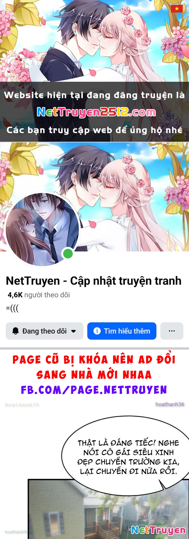 Sau khi ta biến thành quái vật xúc tu, các cô ấy càng điên cuồng hơn! Chapter 32 - 1