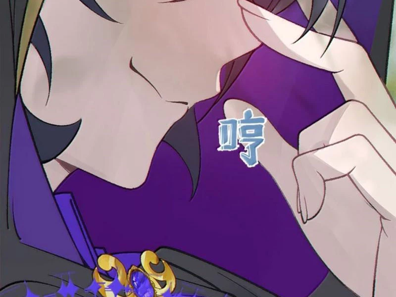 Sau khi ta biến thành quái vật xúc tu, các cô ấy càng điên cuồng hơn! Chapter 32 - 33