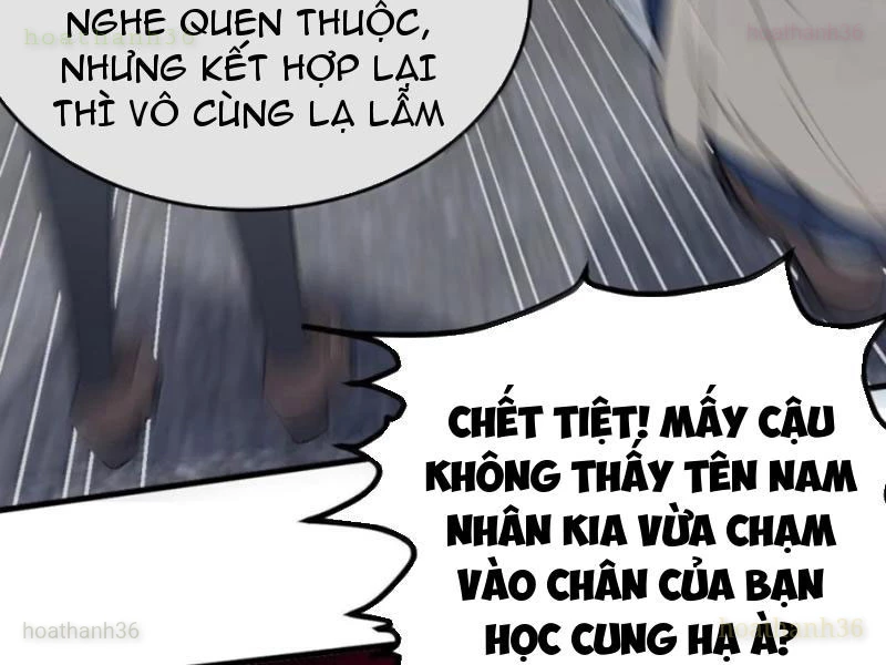 Sau khi ta biến thành quái vật xúc tu, các cô ấy càng điên cuồng hơn! Chapter 32 - 63