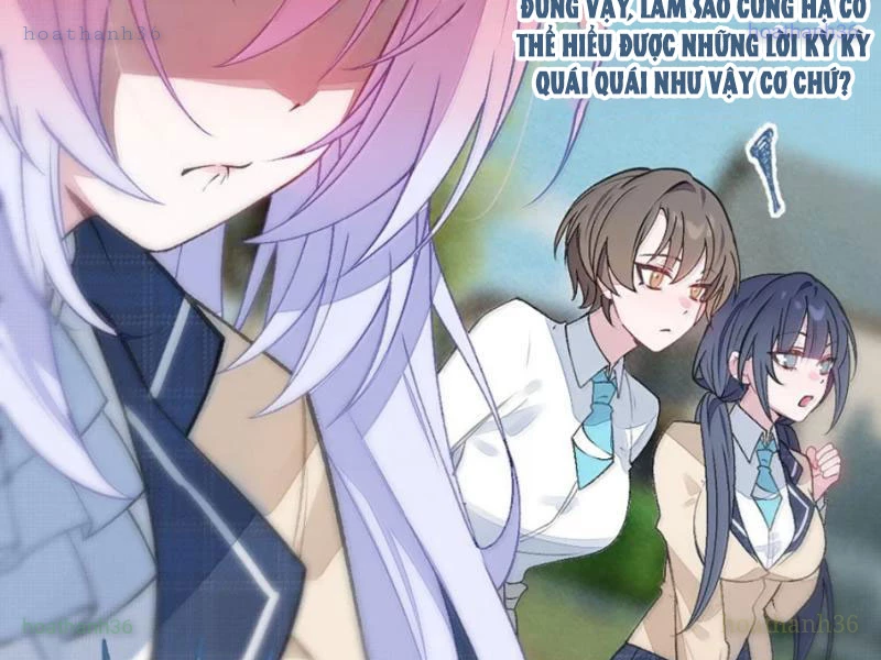 Sau khi ta biến thành quái vật xúc tu, các cô ấy càng điên cuồng hơn! Chapter 32 - 70