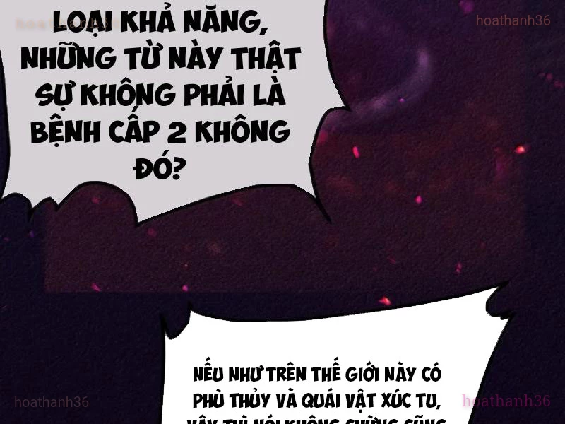 Sau khi ta biến thành quái vật xúc tu, các cô ấy càng điên cuồng hơn! Chapter 32 - 98