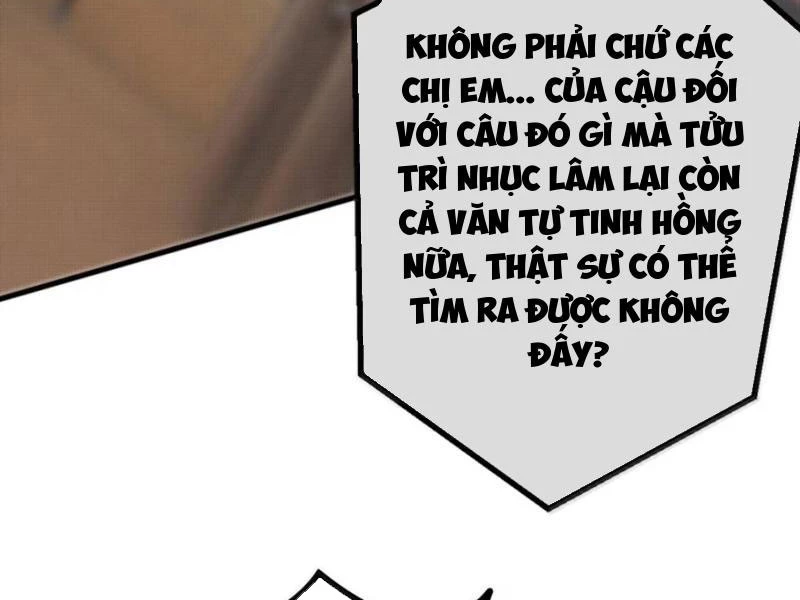Sau khi ta biến thành quái vật xúc tu, các cô ấy càng điên cuồng hơn! Chapter 32 - 109