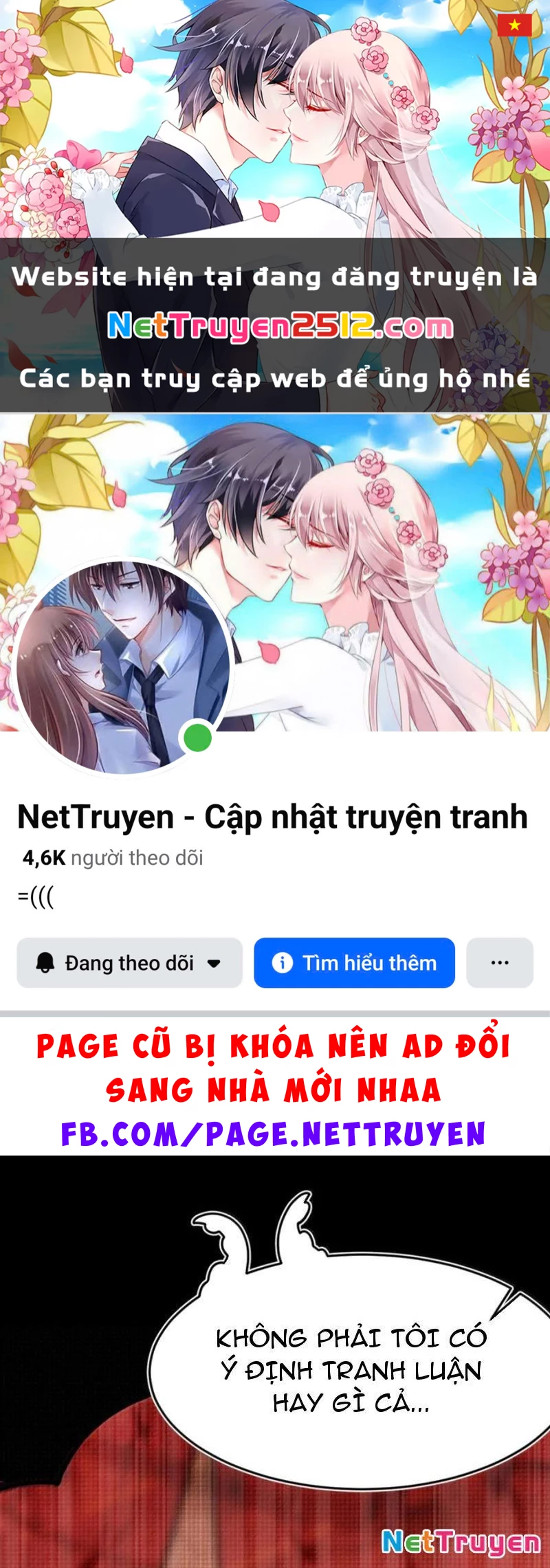 Sau khi ta biến thành quái vật xúc tu, các cô ấy càng điên cuồng hơn! Chapter 33 - 1