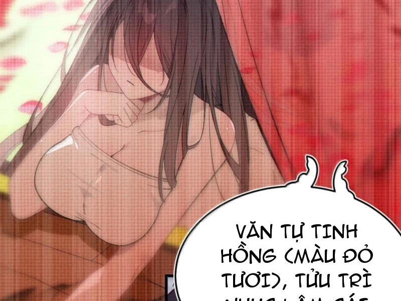 Sau khi ta biến thành quái vật xúc tu, các cô ấy càng điên cuồng hơn! Chapter 33 - 3