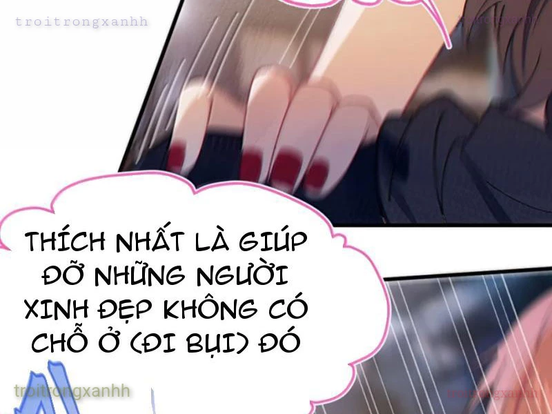 Sau khi ta biến thành quái vật xúc tu, các cô ấy càng điên cuồng hơn! Chapter 33 - 20