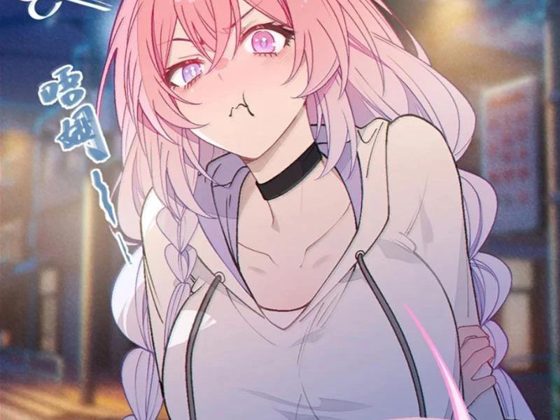 Sau khi ta biến thành quái vật xúc tu, các cô ấy càng điên cuồng hơn! Chapter 33 - 33