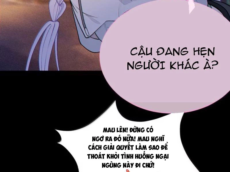 Sau khi ta biến thành quái vật xúc tu, các cô ấy càng điên cuồng hơn! Chapter 33 - 34
