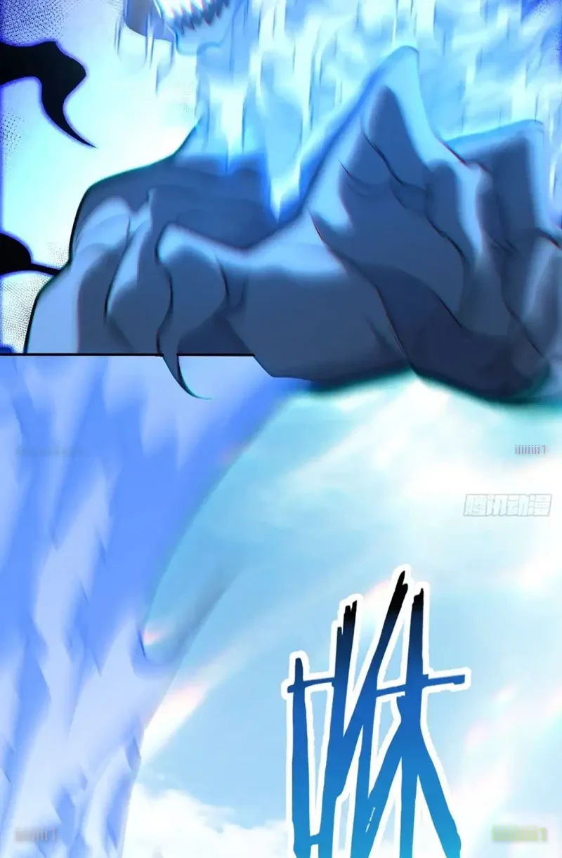 Bệnh Viện Chư Thàn Của Ta Chapter 56 - 12