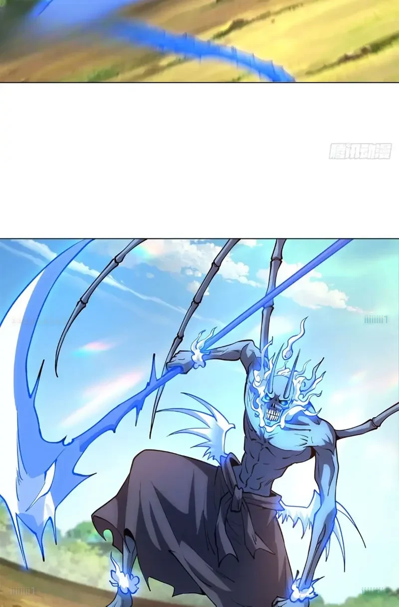 Bệnh Viện Chư Thàn Của Ta Chapter 56 - 22