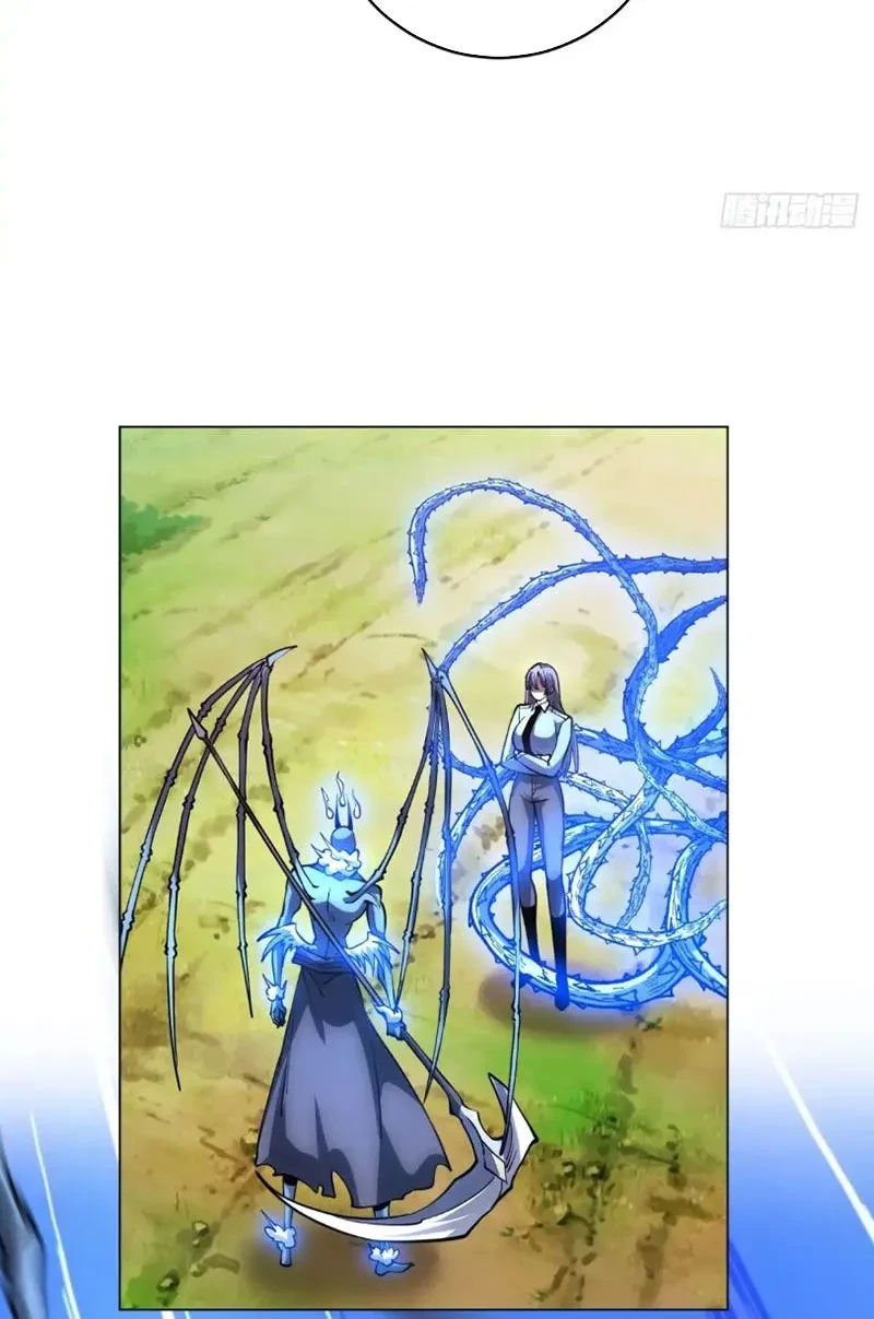 Bệnh Viện Chư Thàn Của Ta Chapter 56 - 36