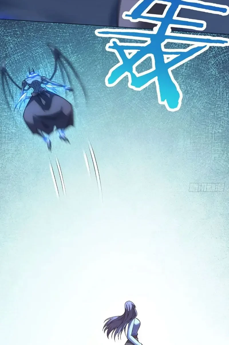 Bệnh Viện Chư Thàn Của Ta Chapter 56 - 45