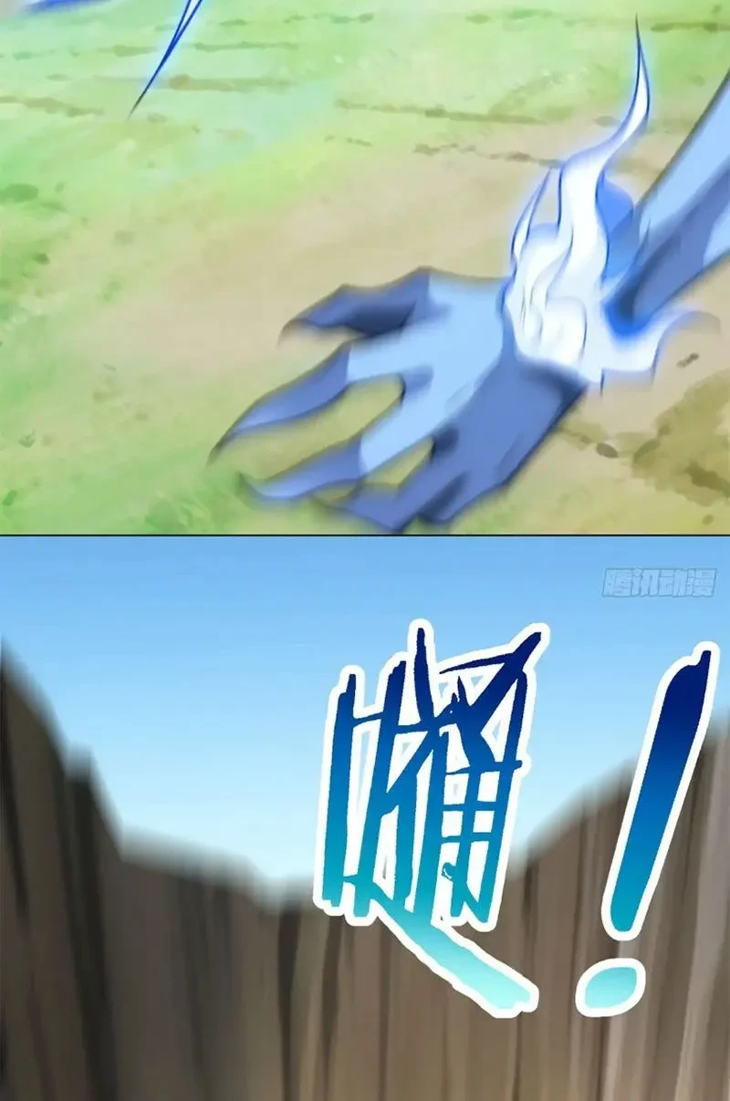 Bệnh Viện Chư Thàn Của Ta Chapter 56 - 53