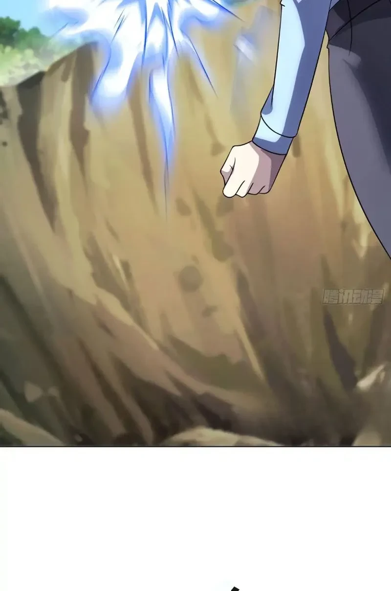 Bệnh Viện Chư Thàn Của Ta Chapter 56 - 63