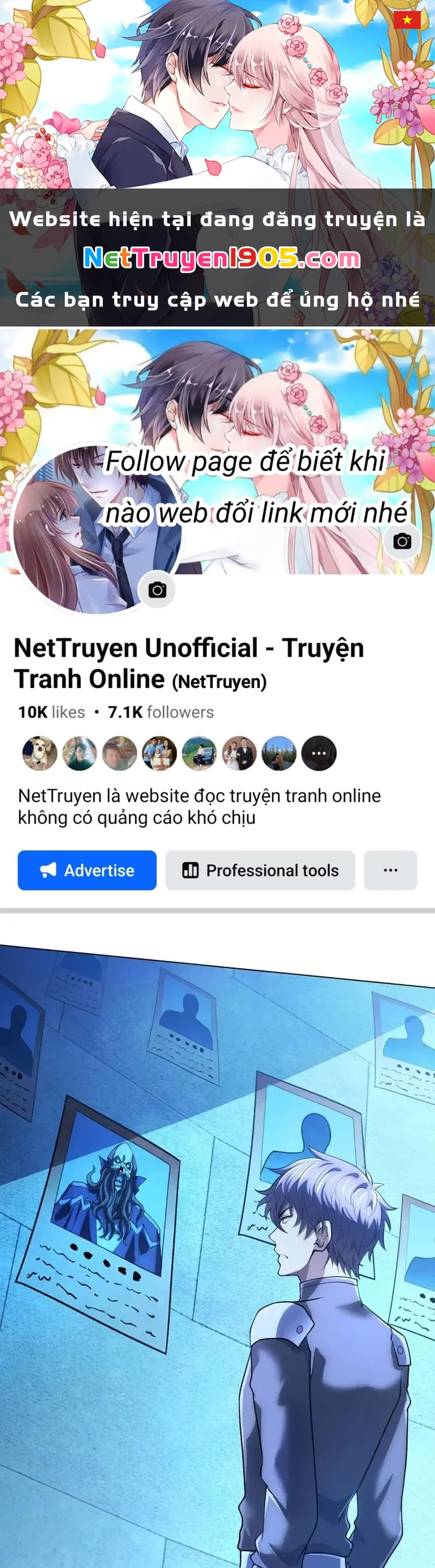 Bệnh Viện Chư Thàn Của Ta Chapter 58 - 1