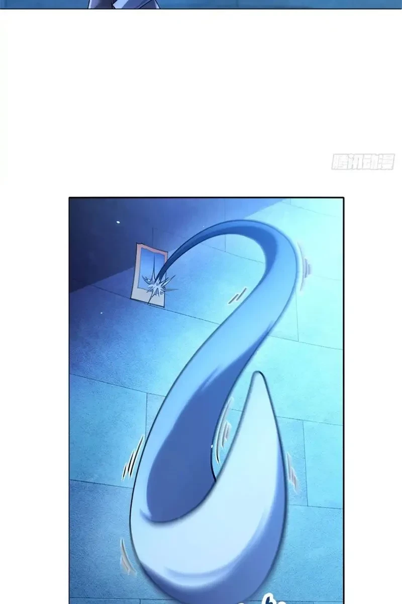 Bệnh Viện Chư Thàn Của Ta Chapter 58 - 15