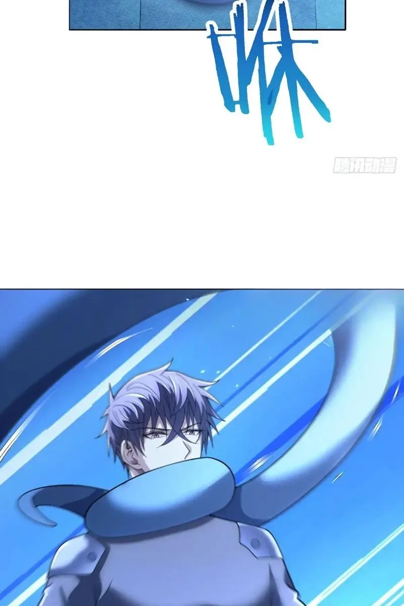 Bệnh Viện Chư Thàn Của Ta Chapter 58 - 16