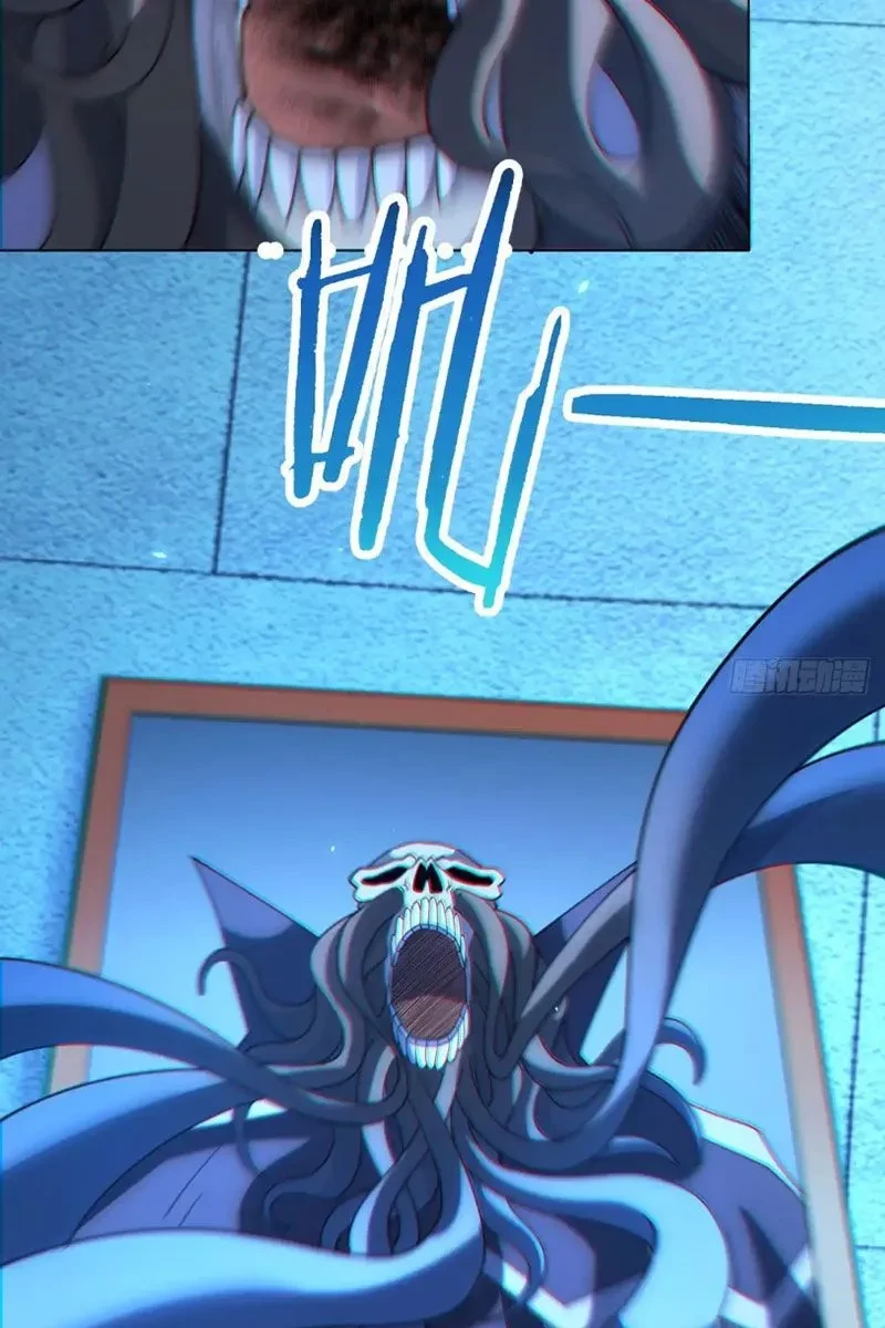 Bệnh Viện Chư Thàn Của Ta Chapter 58 - 22