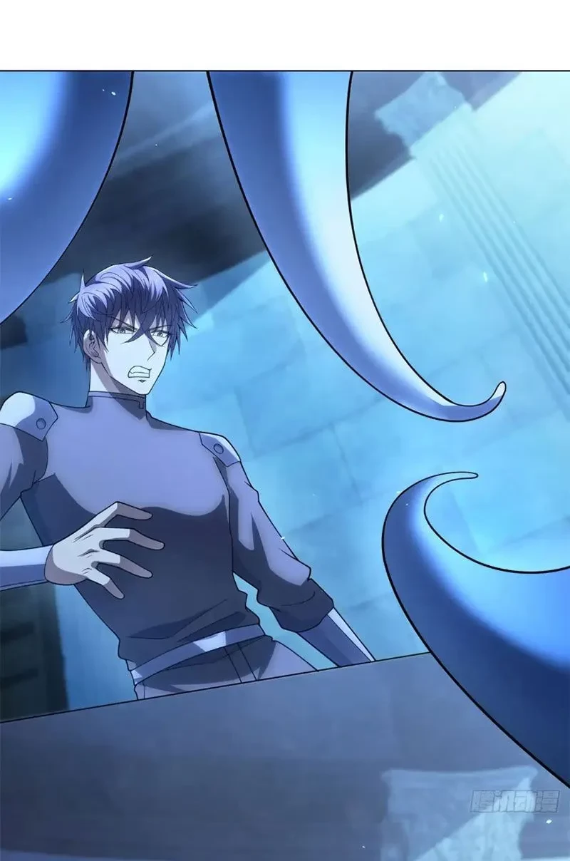 Bệnh Viện Chư Thàn Của Ta Chapter 58 - 24