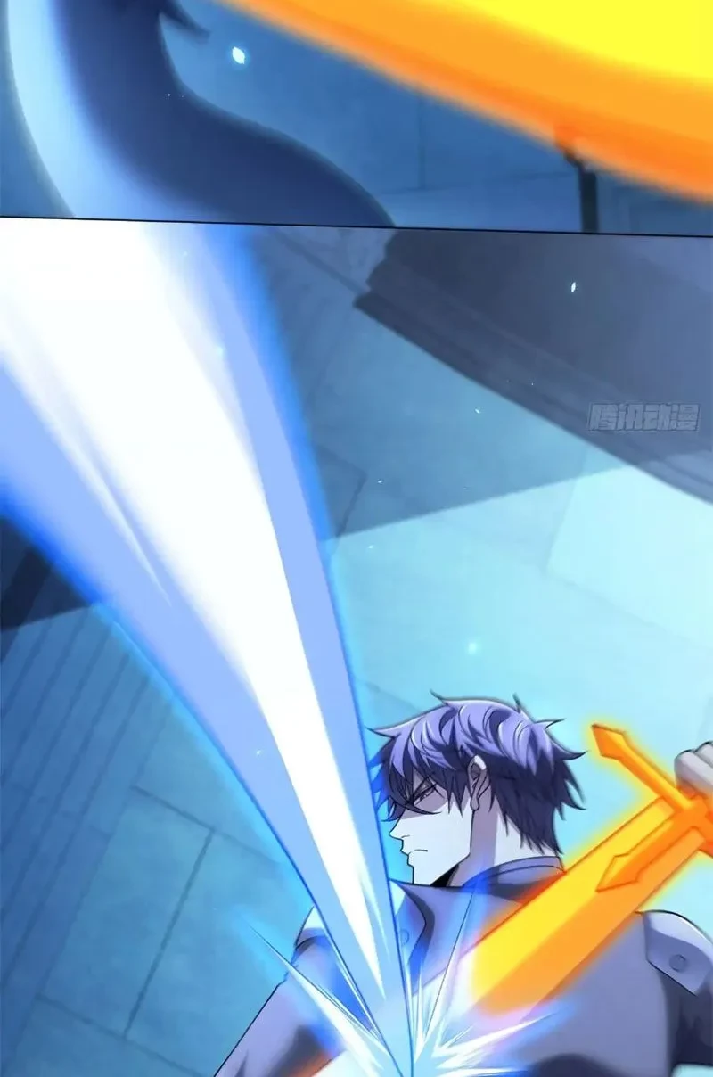 Bệnh Viện Chư Thàn Của Ta Chapter 58 - 26