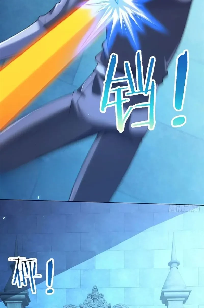 Bệnh Viện Chư Thàn Của Ta Chapter 58 - 27