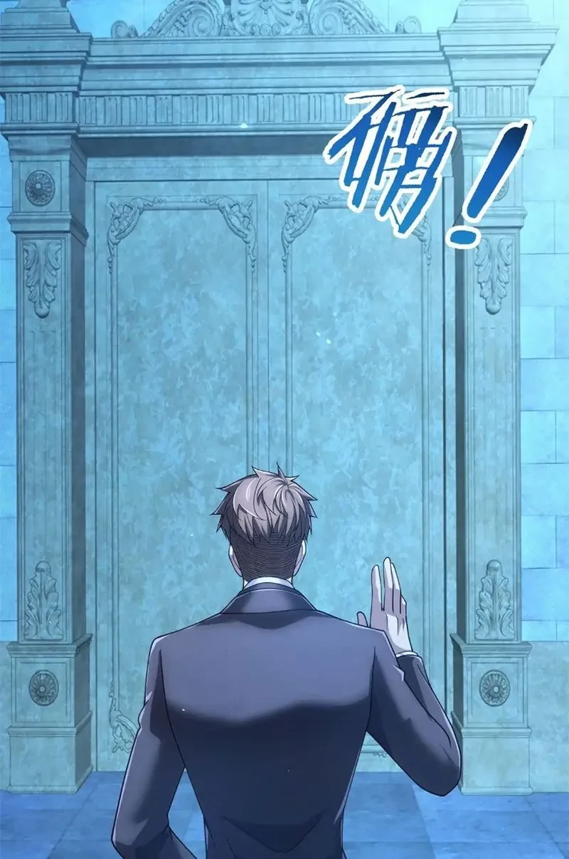 Bệnh Viện Chư Thàn Của Ta Chapter 58 - 28