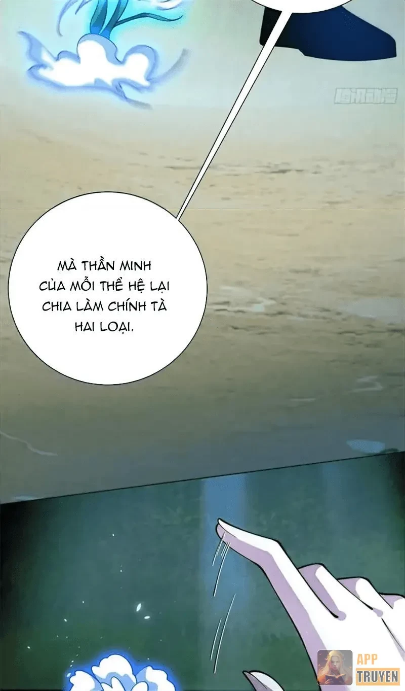 Bệnh Viện Chư Thàn Của Ta Chapter 63 - 14