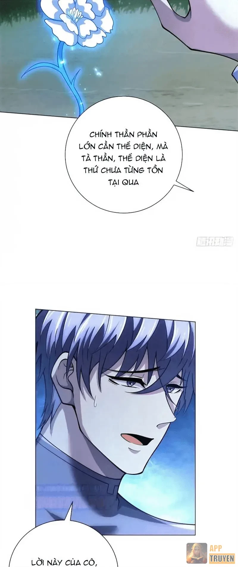 Bệnh Viện Chư Thàn Của Ta Chapter 63 - 15