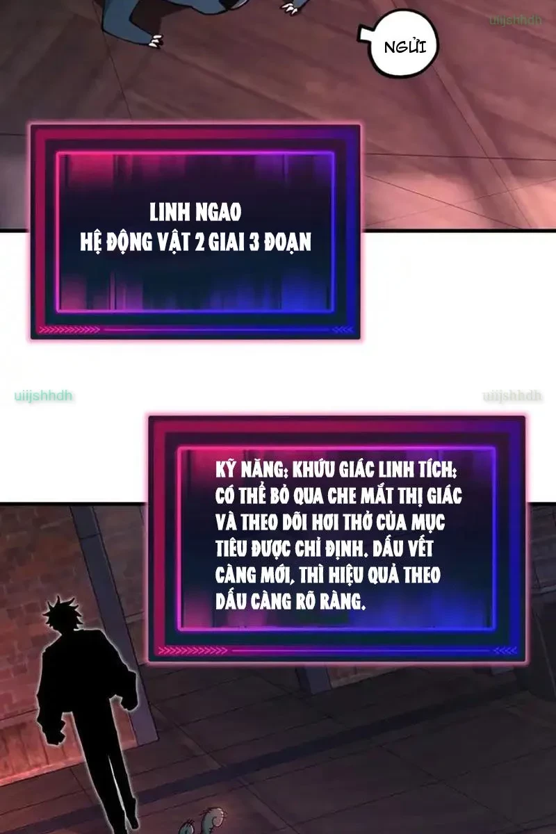 Toàn Cầu Ngự Thú: Ta có thế thấy lộ tuyến tiến hóa Chapter 44 - 5