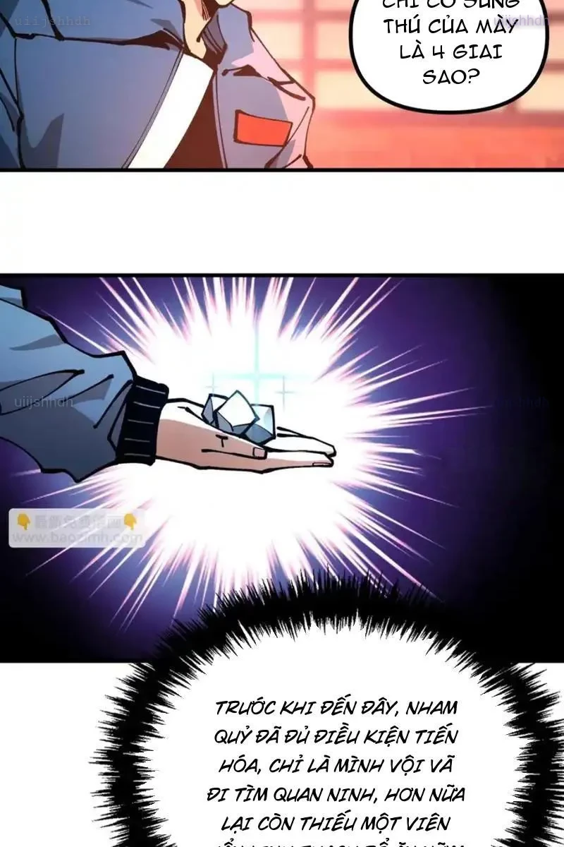 Toàn Cầu Ngự Thú: Ta có thế thấy lộ tuyến tiến hóa Chapter 44 - 25