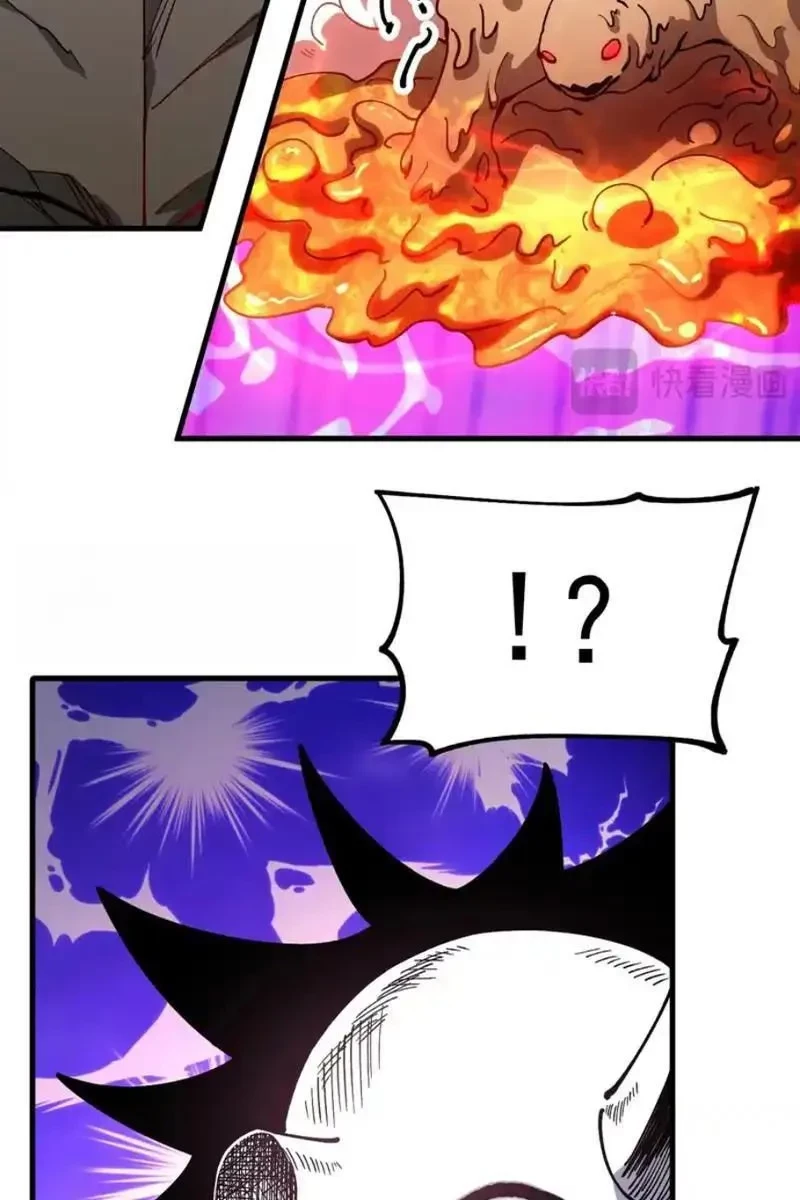 Toàn Cầu Ngự Thú: Ta có thế thấy lộ tuyến tiến hóa Chapter 44 - 33