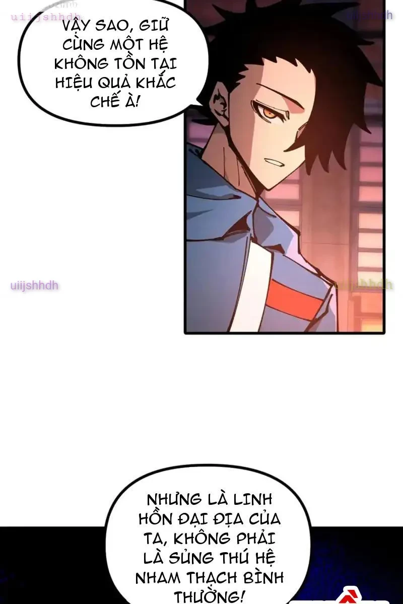 Toàn Cầu Ngự Thú: Ta có thế thấy lộ tuyến tiến hóa Chapter 44 - 35